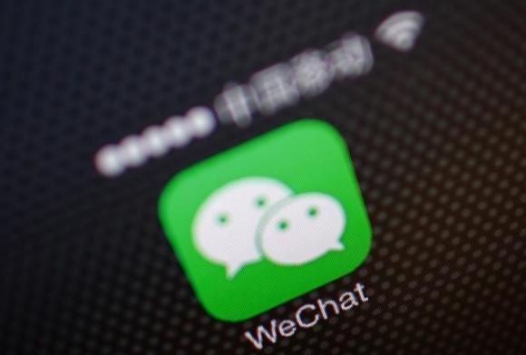 Une ic?ne de l'application WeChat à Beijing, le 5 décembre 2013. [Photo / Agences]