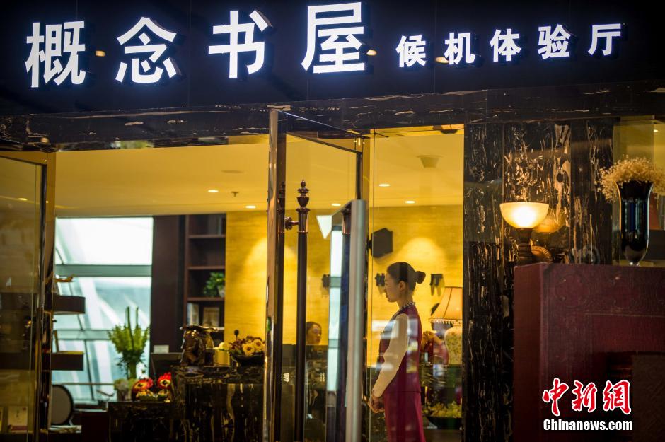 Une attente plus agréable à l’Aéroport de Nanning