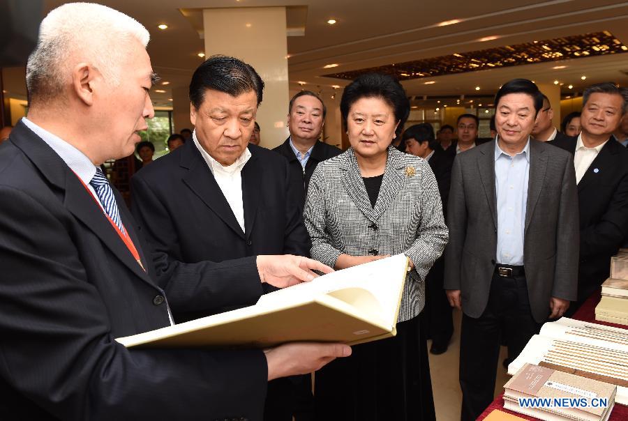 Un haut responsable encourage les Chinois à lire