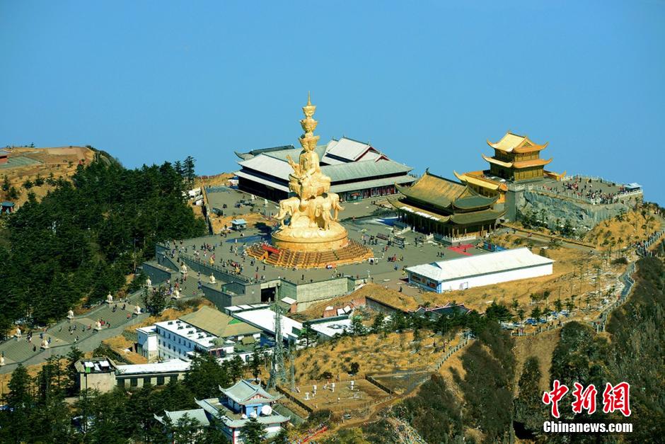 Le Mont Emei depuis le ciel