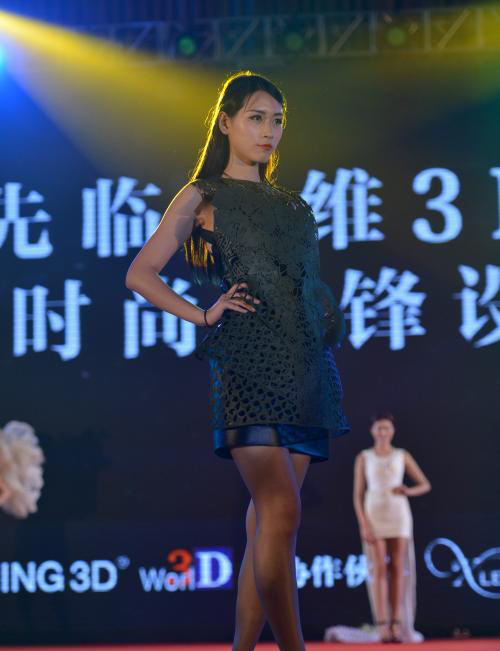 Défilé de vêtements imprimés en 3D à Chengdu