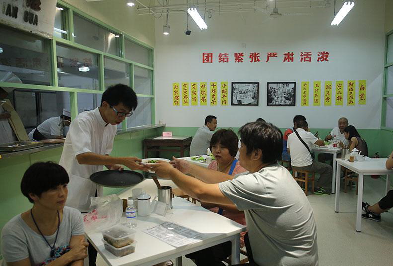 Réouverture d'un populaire restaurant d'Etat à Beijing