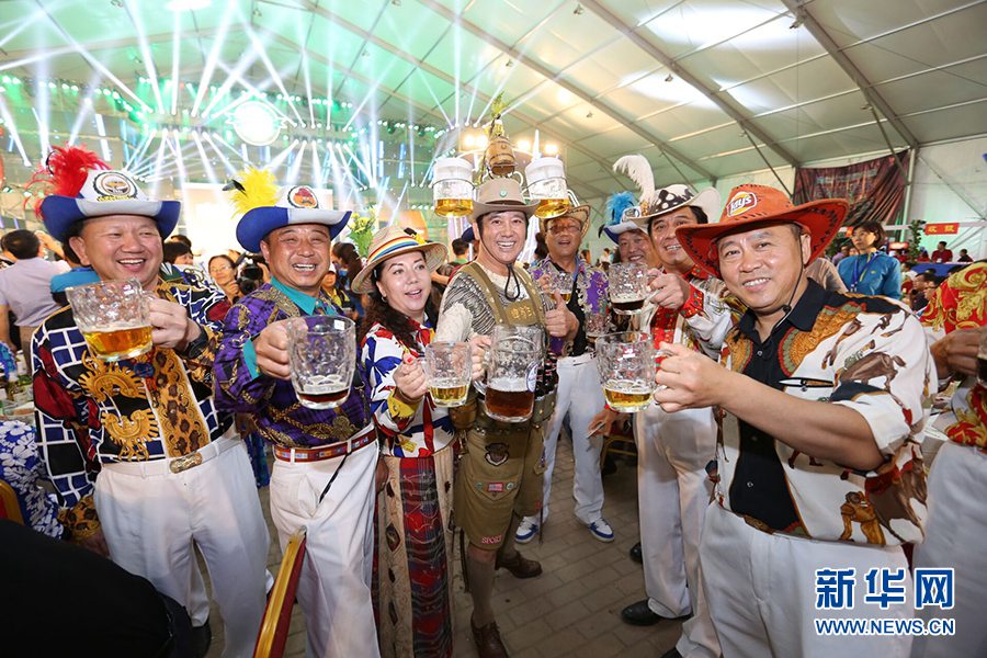 Ouverture du Festival international de la bière de Harbin 2015