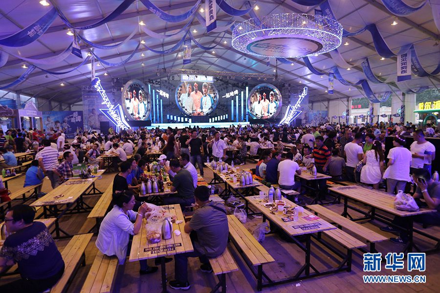 Ouverture du Festival international de la bière de Harbin 2015