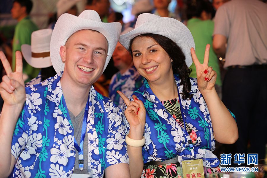 Ouverture du Festival international de la bière de Harbin 2015