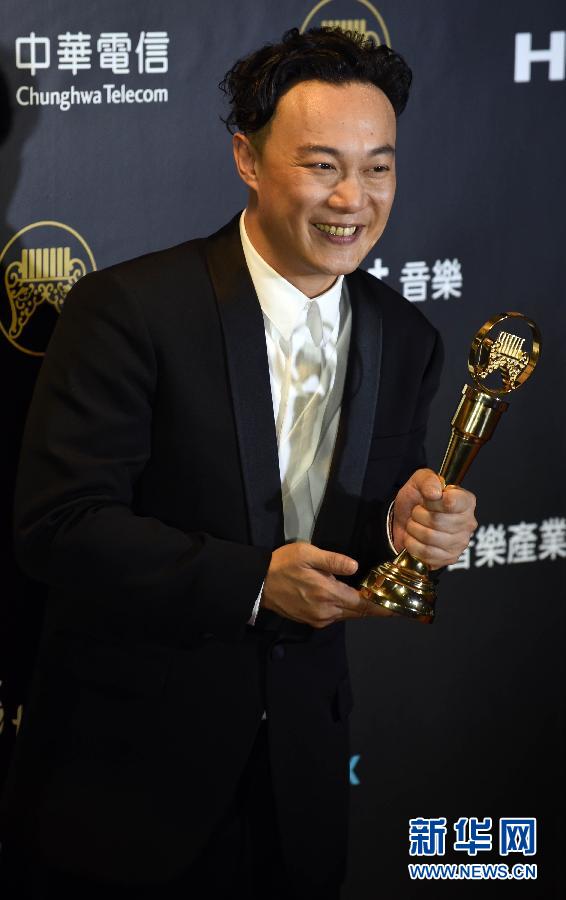 Un défilé de stars aux Golden Melody Awards 2015