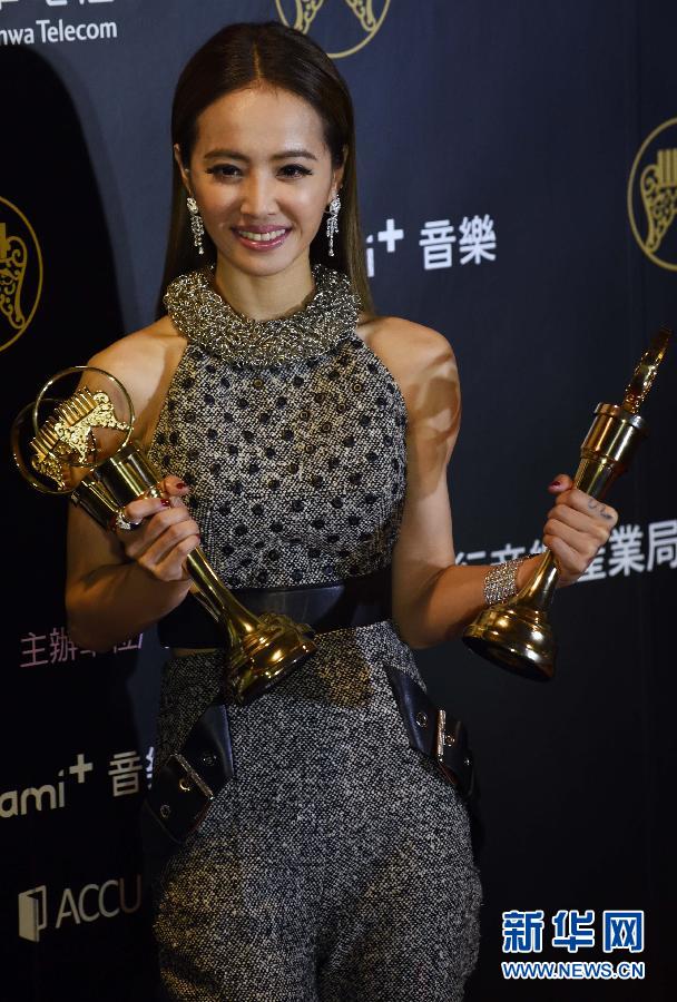 Un défilé de stars aux Golden Melody Awards 2015