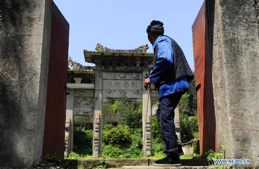 Les chefferies Tusi chinoises inscrites au patrimoine mondial de l'Unesco