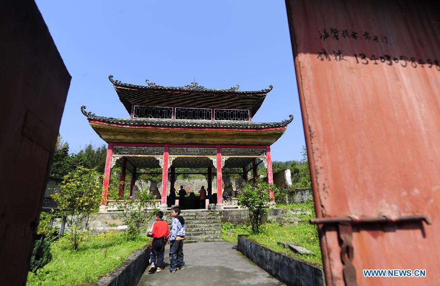 Les chefferies Tusi chinoises inscrites au patrimoine mondial de l'Unesco