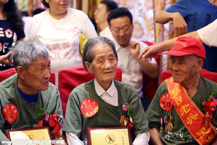 Célébration du 78e aniversaire de la Guerre de Résistance contre l'agression japonaise