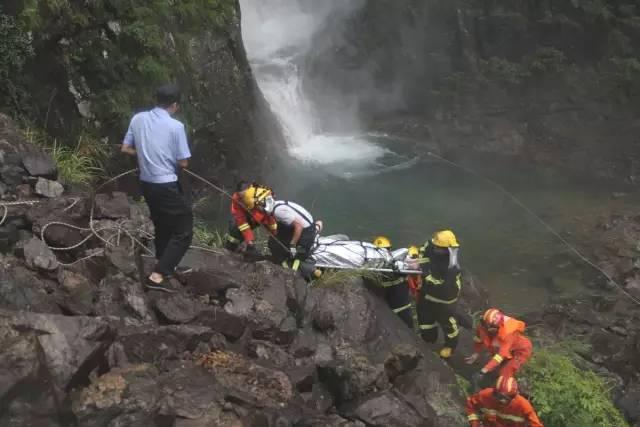 Zhejiang : Chute mortelle dans une cascade 