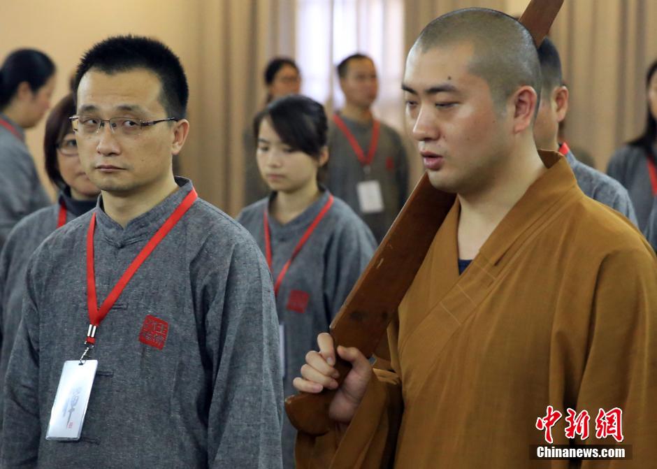 Des cours de méditation à Shanghai pour réduire le stress