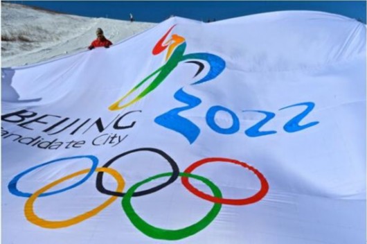 Quels seront les avantages des JO 2022 pour les locaux ?