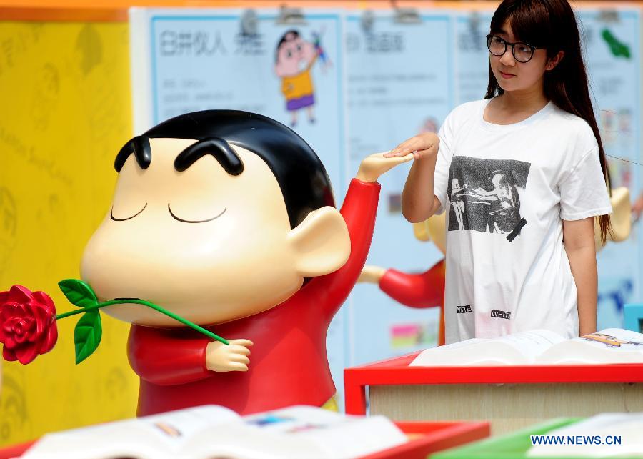 Exposition Crayon Shin-chan à Shenyang