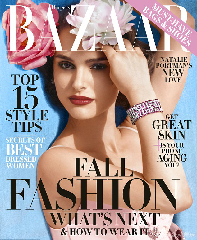 Natalie Portman en couverture de Harper's Bazaar