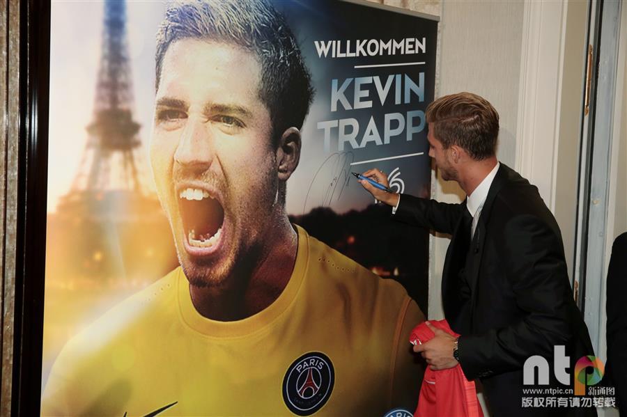 L'Allemand Kevin Trapp, nouveau guardien de but du PSG