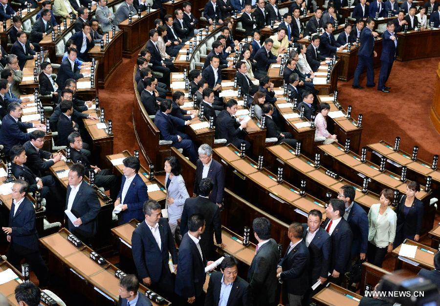 Japon : la coalition au pouvoir fait passer en force des projets de loi controversés sur la sécurité à la chambre basse du Parlement 