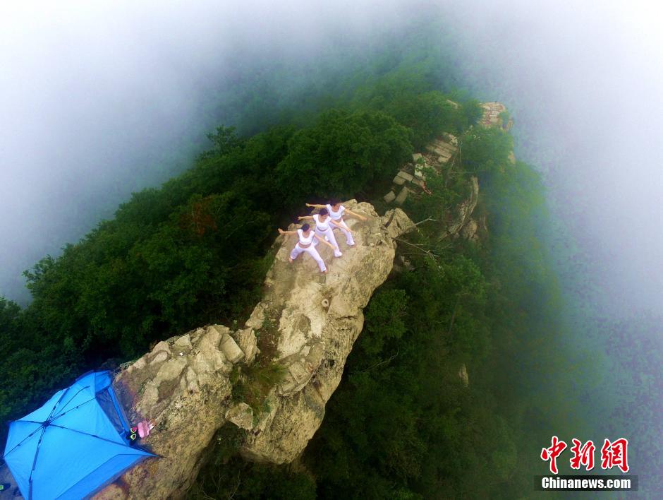 Henan : beauté et yoga au sommet