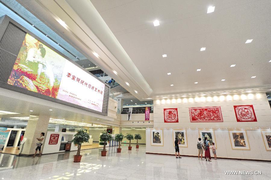 Une exposition de l'art du papier découpé débute à Changchun