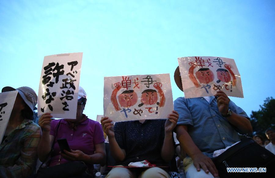 Manifestation pour dire non au Premier ministre Abe