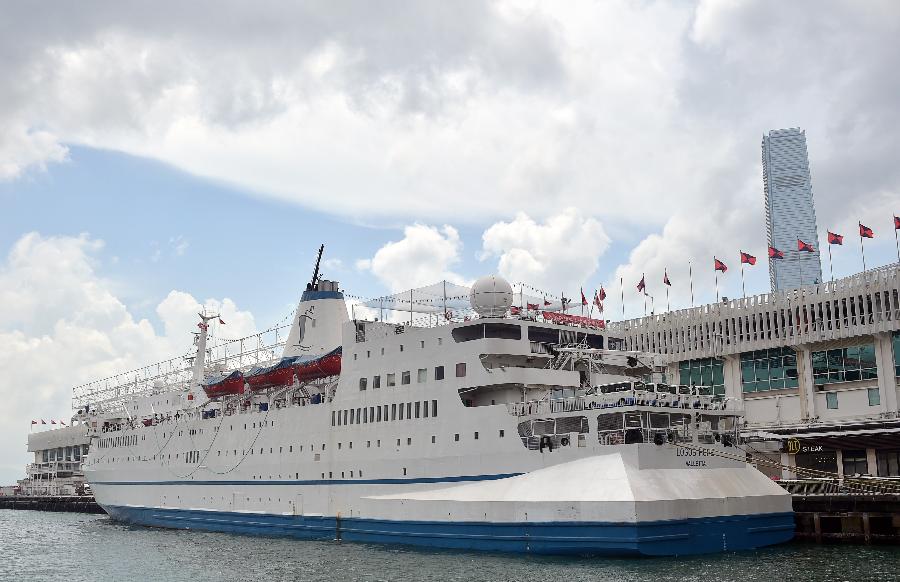 La plus grande bibliothèque flottante arrive à Hong Kong