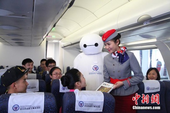 En Chine, vous pourriez croiser un stewart Baymax...