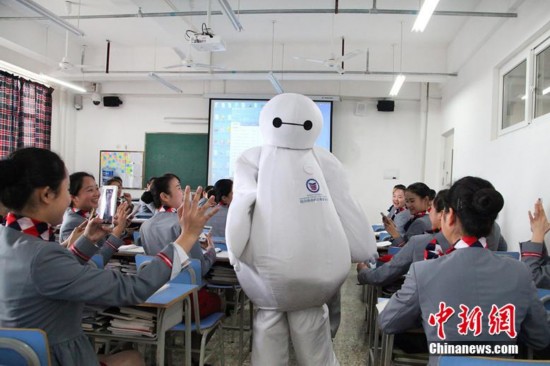 En Chine, vous pourriez croiser un stewart Baymax...