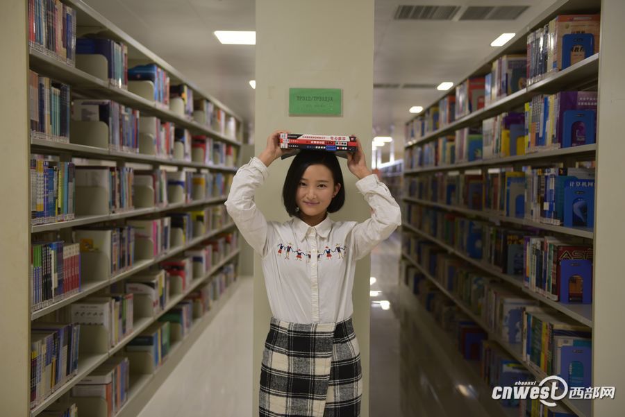 La bibliothèque la plus luxueuse du Shaanxi