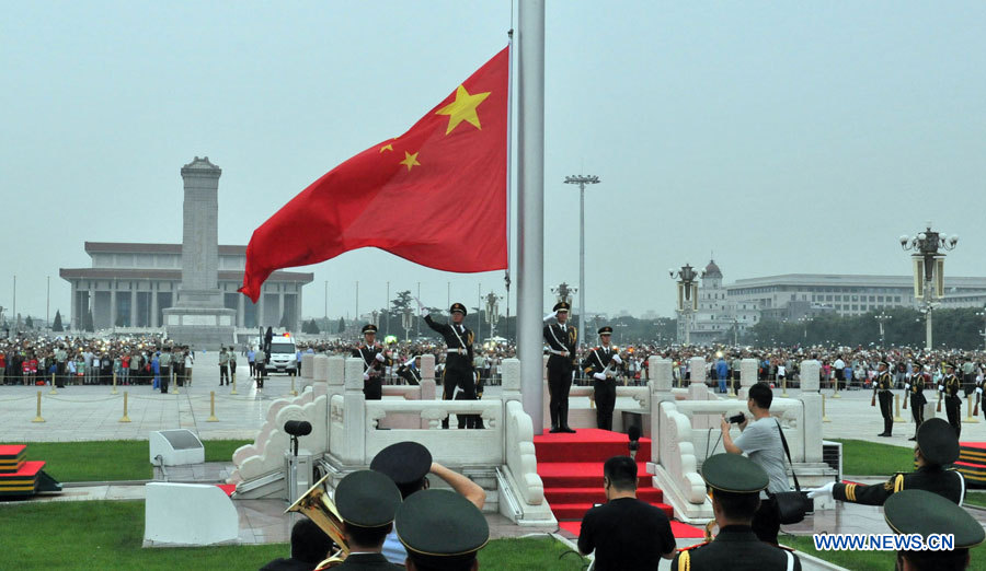 La cérémonie de lever du drapeau devient une célébration de la victoire de Beijing comme ville-h?te des JO d'hiver