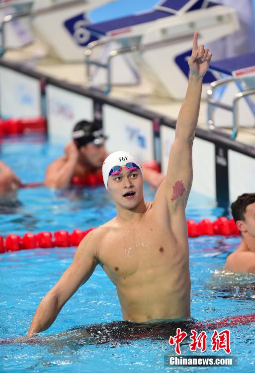 Mondiaux de Natation : Sun Yang remporte le 400 m nage libre