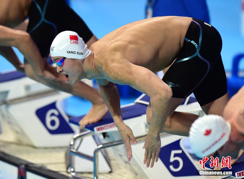 Mondiaux de Natation : Sun Yang remporte le 400 m nage libre