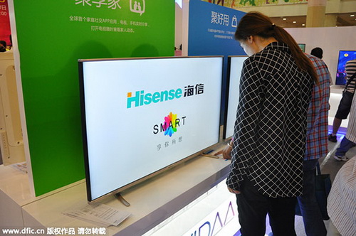 Hisense rachète Sharp America pour 23,7 millions de Dollars US