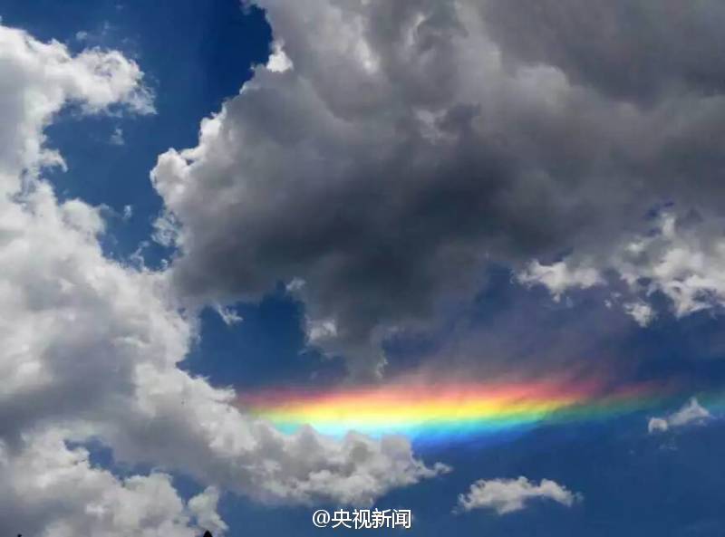 Sept couleurs dans le ciel du Ningxia