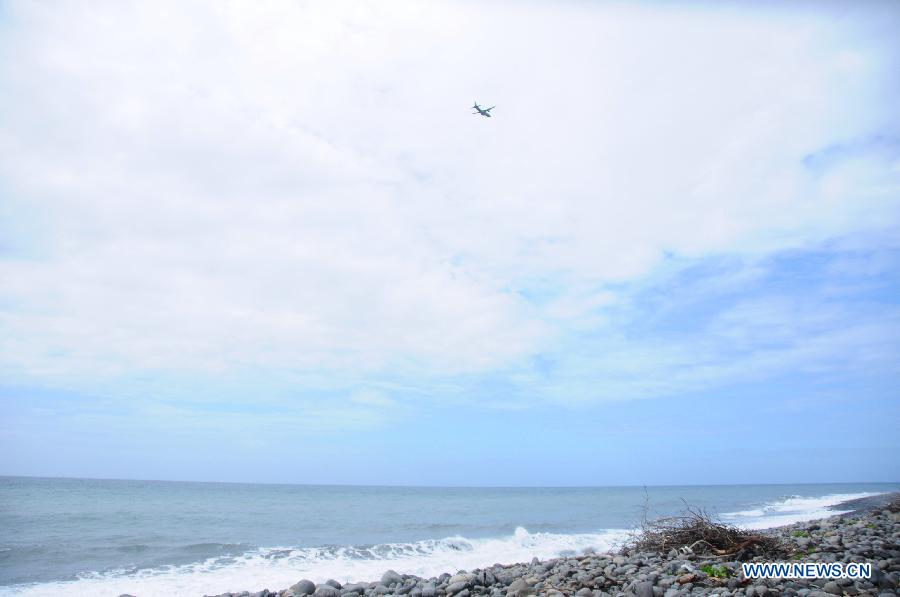 MH370 : la France mène une semaine de recherches au large de la Réunion dans un premier temps