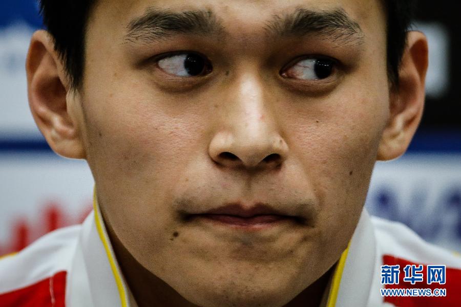 Mondiaux 2015/1500 m libre: Sun Yang forfait en finale pour un problème cardiaque 