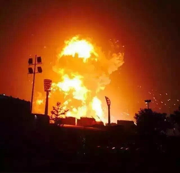 Double explosion dans la ville chinoise de Tianjin : au moins 17 morts