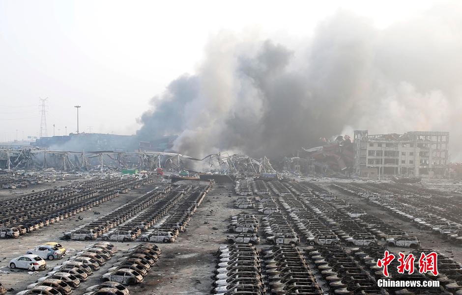 Une série de violentes explosions secoue Tianjin