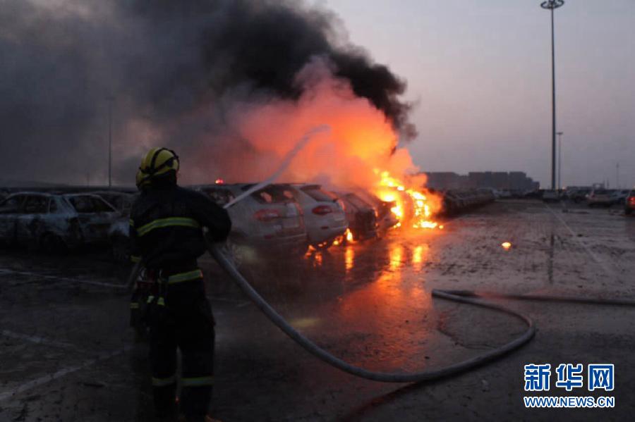 Double explosion dans la ville chinoise de Tianjin : au moins 17 morts