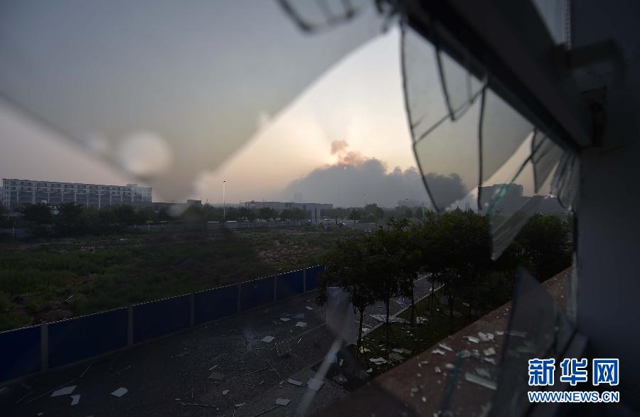 Double explosion dans la ville chinoise de Tianjin : au moins 17 morts