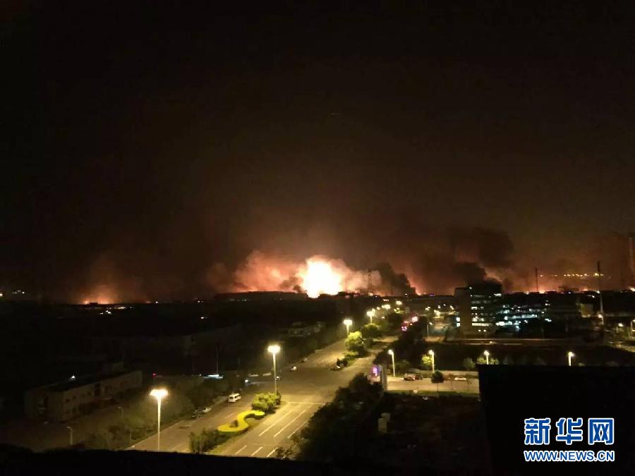 Double explosion dans la ville chinoise de Tianjin : au moins 17 morts