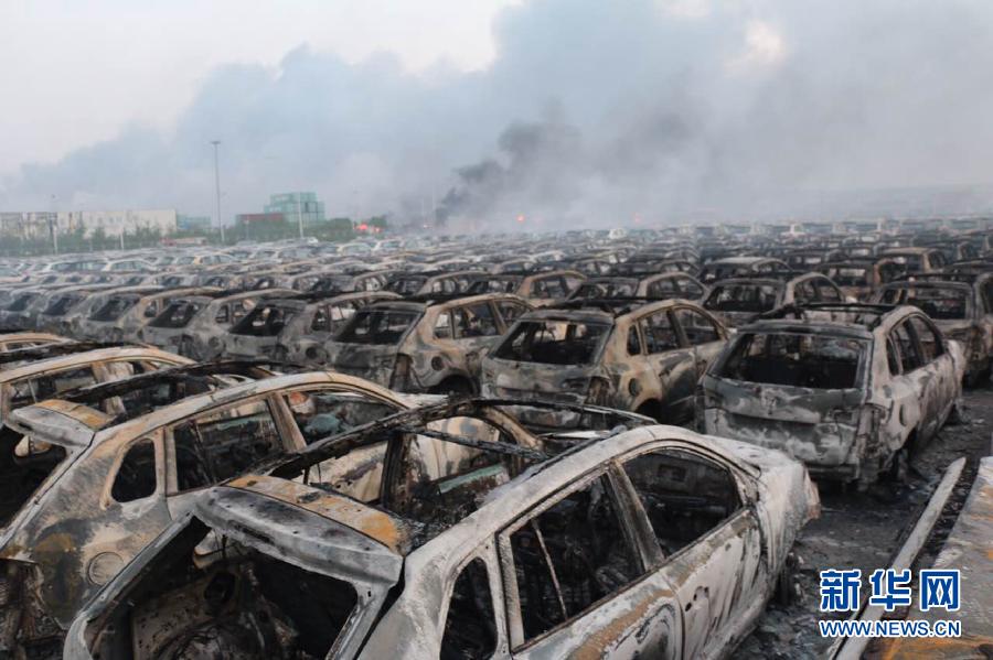 Double explosion dans la ville chinoise de Tianjin : au moins 17 morts