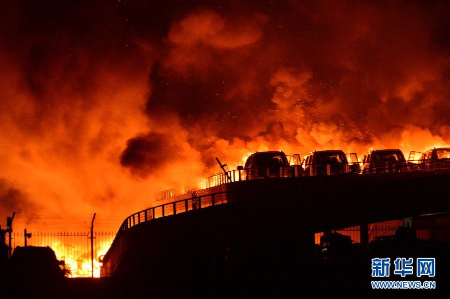 Double explosion dans la ville chinoise de Tianjin : au moins 17 morts