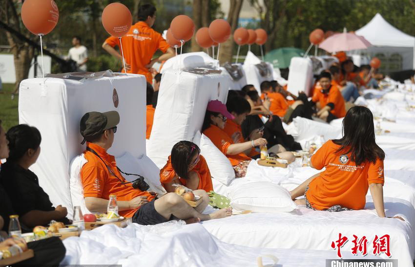 Beijing : un petit-déjeuner au lit dans le livre des records