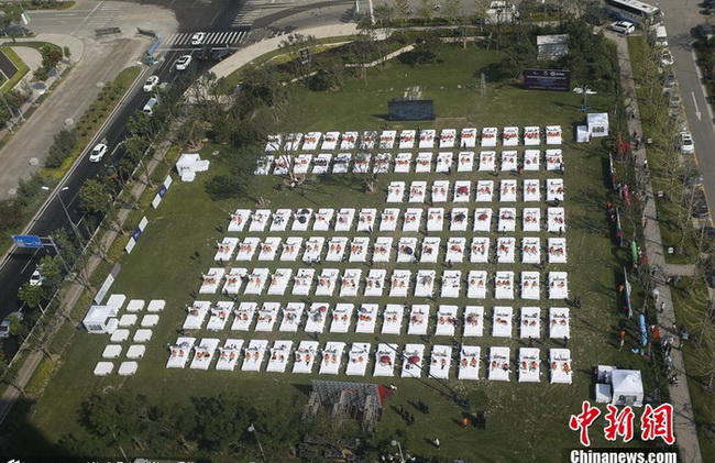 Beijing : un petit-déjeuner au lit dans le livre des records