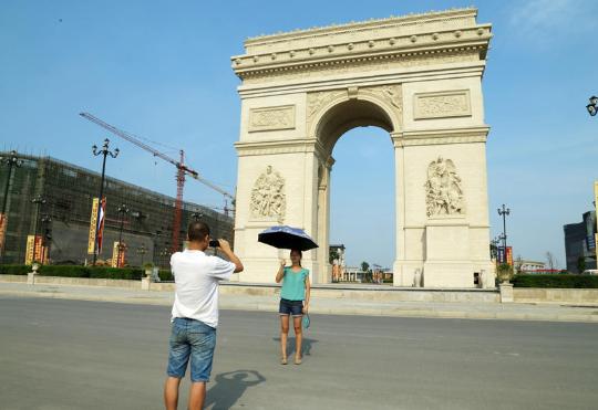 Zhengzhou a son Arc de triomphe