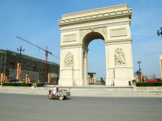 Zhengzhou a son Arc de triomphe