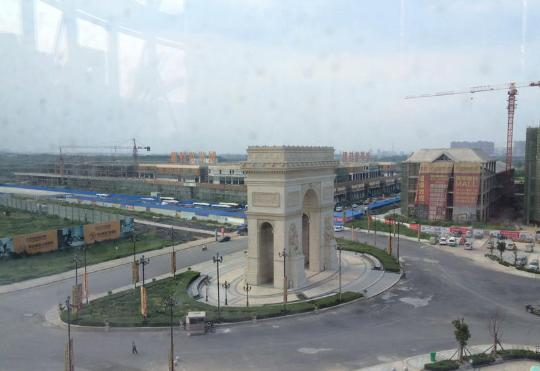 Zhengzhou a son Arc de triomphe