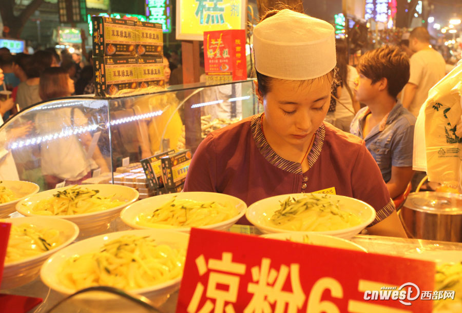 Xi’an : à la découverte de la restauration rapide musulmane