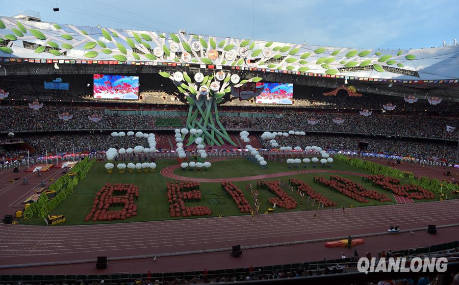 En images : la cérémonie d'ouverture du Mondial d'Athlétisme 2015