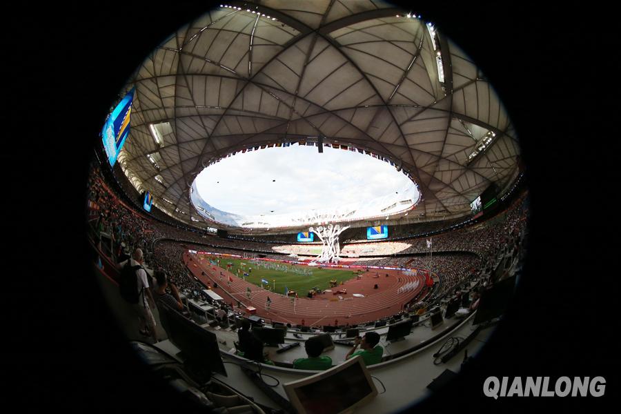 En images : la cérémonie d'ouverture du Mondial d'Athlétisme 2015